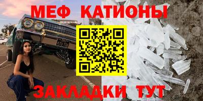 твердый Заволжье