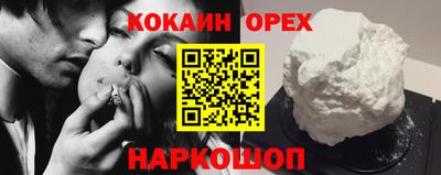 тгк Дубна