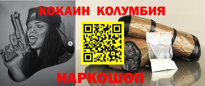 тгк Дубна