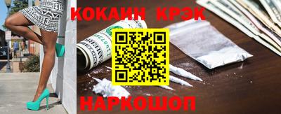 дистиллят марихуана Донецк