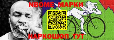дистиллят марихуана Донецк