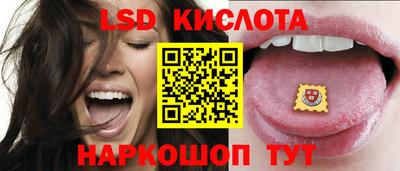 кокаин перу Донской