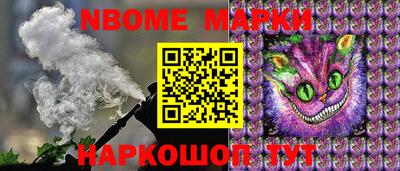 дистиллят марихуана Донецк