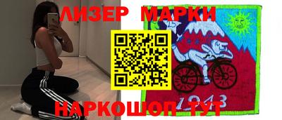 кокаин перу Донской