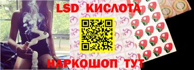 дистиллят марихуана Донецк