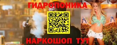 тгк Дубна