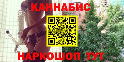 кокаин перу Донской