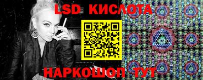 кокаин перу Донской