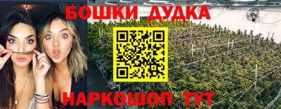 кокаин перу Донской