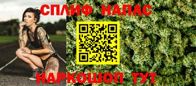 дистиллят марихуана Донецк