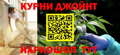 кокаин перу Донской