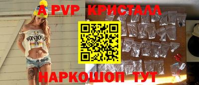 тгк Дубна
