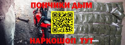тгк Дубна