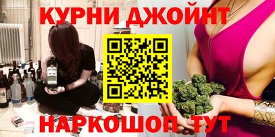 кокаин перу Донской