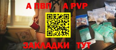 дистиллят марихуана Донецк