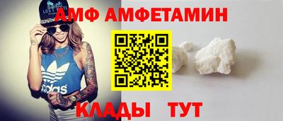 прущая мука Заводоуковск