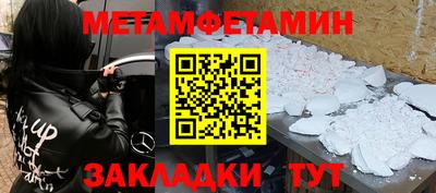 кокаин перу Донской