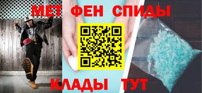 кокаин перу Донской