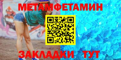 кокаин перу Донской