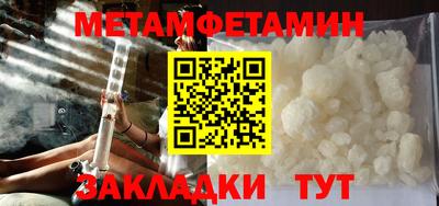 кокаин перу Донской