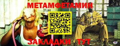 тгк Дубна