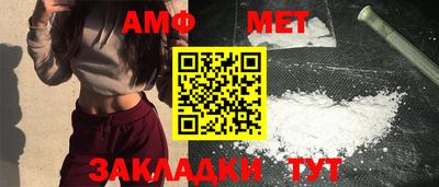 тгк Дубна