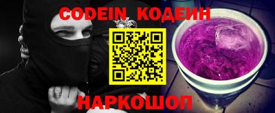прущая мука Заводоуковск