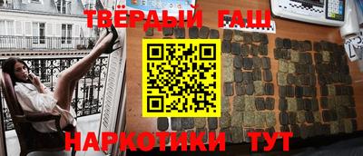 кокаин перу Донской