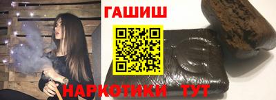 тгк Дубна