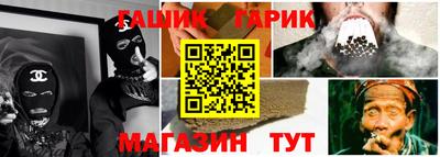 твердый Заволжье