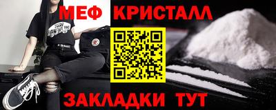 дистиллят марихуана Донецк