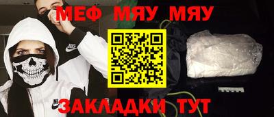 дистиллят марихуана Донецк