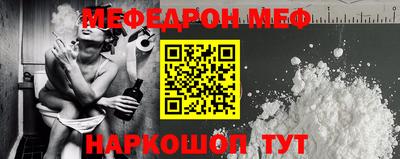 тгк Дубна