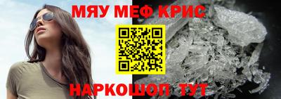 тгк Дубна