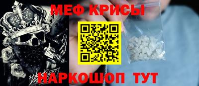 дистиллят марихуана Донецк